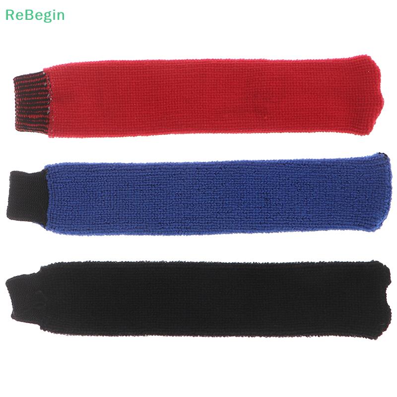 Badminton Rs - Raket bulu tangkis elastis, handuk Badminton