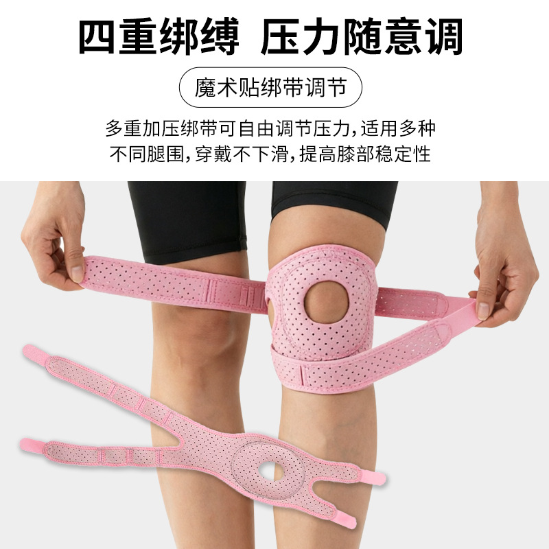 Penyangga Lutut Silikon untuk  - Badminton English ulasan dan harga