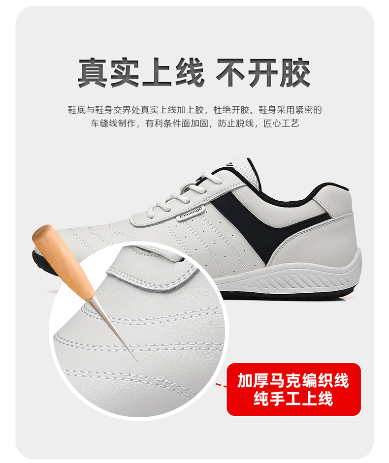Sepatu Bulutangkis Pria Sepatu - Badminton Shoes ulasan dan harga