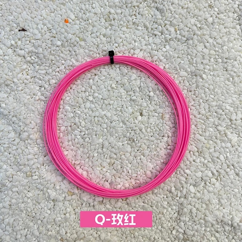 Senar Raket Badminton VS-100 A - Badminton Rs ulasan dan harga