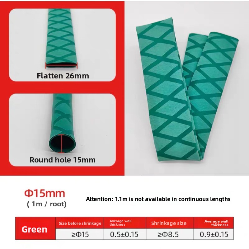 Pembungkus Pegangan Anti-Selip - Badminton Rs ulasan dan harga